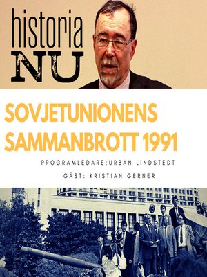 cover image of Sovjetunionens sammanbrott 1991